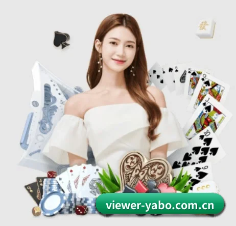 viewer-yabo.com.cn APP 界面